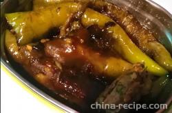 The recipe for making meat with low appearance pepper