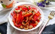 Method for making shredded sweet pepper meat