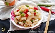 The method of making spicy lotus root cubes