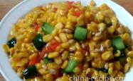 The method of making pine seed corn
