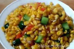 The method of making pine seed corn