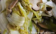 The recipe for home style baby dishes