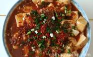 The recipe for homemade spicy tofu