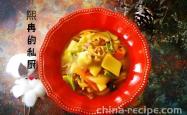 The method of making Korean style palace fried rice cake