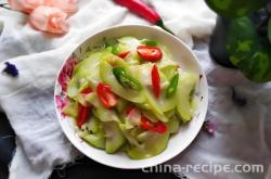 The method of making spicy stir fried gourds