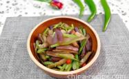The recipe for eggplant and celery