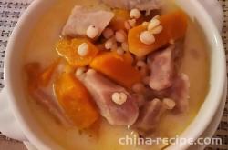 Method of making Job's tears, taro and pumpkin pot