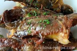 The recipe for pan frying Anguillifish