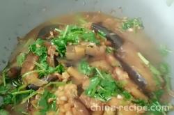Recipe for Fish flavored Garlic Eggplant