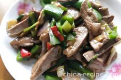 The method of stir frying tender pork liver