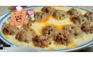 Steamed Egg with Rice-meat dumplings and Chopped Scallion