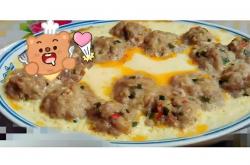 Steamed Egg with Rice-meat dumplings and Chopped Scallion