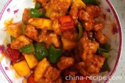 Sweet and Sour Delicious Pineapple Gourd Meat Recipe