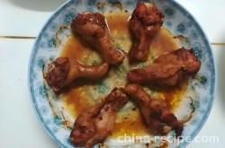 Recipe for roasted chicken wing roots