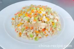 The method of making pine nut chicken rice