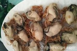 Garlic vermicelli oyster recipe