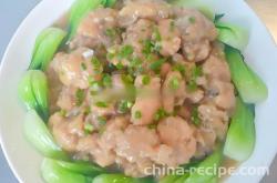 The recipe for braised chicken chunks in yellow