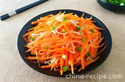 The method of stir frying carrots with shiitake mushrooms