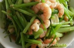 The recipe for celery and shrimp