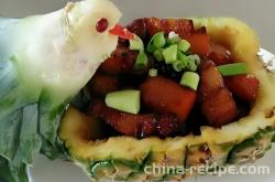 Practice of Braised pork belly with Pineapple