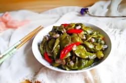 The method of cooking vegetarian olive beans