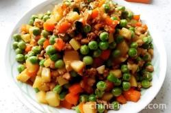 The recipe for making three cubes of minced meat