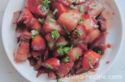 Recipe for Carrot Stewed Meat