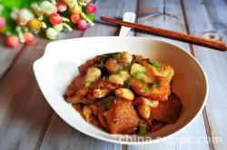 The recipe for garlic flavored dried eel