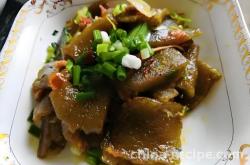 The method of frying fern cake