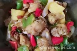 The recipe for spicy pan chicken