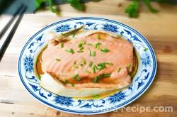 Recipe for Sichuan Pepper Salmon Bone