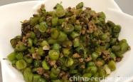 The recipe for adding olive, vegetable, bean, and minced meat to meals