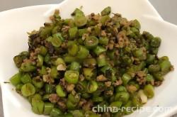 The recipe for adding olive, vegetable, bean, and minced meat to meals