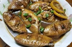 The recipe for lemon chicken wings