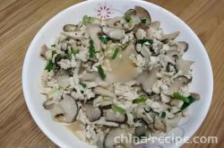 The method of stir frying chicken jerky with shiitake mushrooms