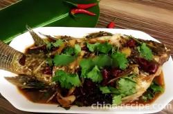 The recipe for braised Fushou fish