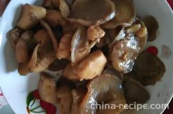 Stewed Chicken Breast with Dried Potatoes