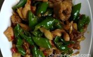 The method of making homemade stir fried chicken nuggets