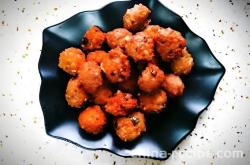 The method of making scallion flavored fried meatballs