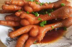 Recipe for Soy Sauce King Chicken Feet