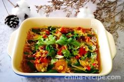 The recipe for spicy shiitake mushroom fans
