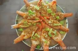 Garlic vermicelli shrimp recipe