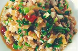 Method for making celery, pickled vegetables, and minced meat