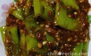 Recipe for Garlic, Tiger Skin, and Pepper