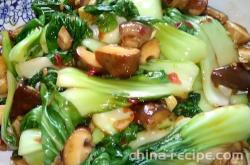 The recipe for shiitake mushrooms in Shanghai green