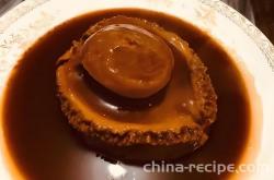 Hong Kong style Braised abalone