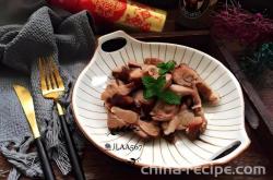 The method of grilling lamb legs