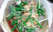 The method of steaming multi treasure fish in green