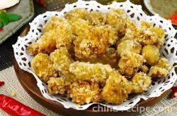 The method of transforming shiitake mushrooms into chicken rice flowers in seconds