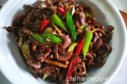 Method for making dried chicken gizzards